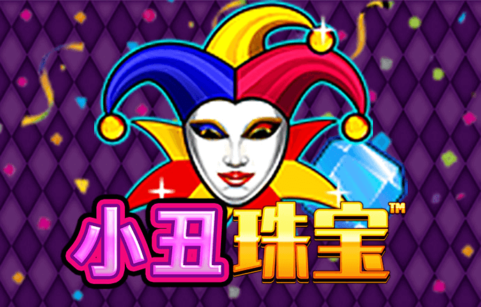 pg电玩城游戏大厅